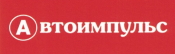 Импульс
