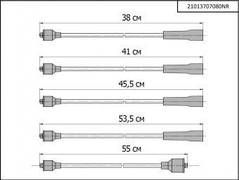 21013707080_NR 21013707080_NR