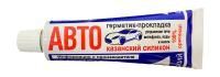 7012019W60гер