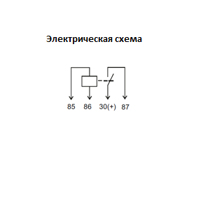 732.3747 смхема 1 732.3747 смхема 1