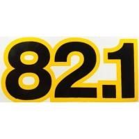 Наклейка МТЗ-82,1