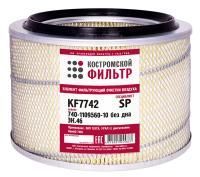 KF7742 SP