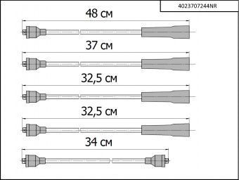 4023707244NR-1 4023707244NR-1