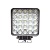 AE75S-25LED-65HC