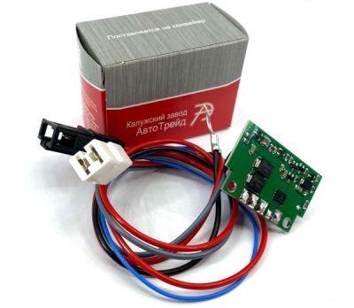 МК45732140-02А