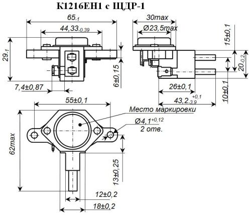 К1216ЕН1 с ЩДР-1-1