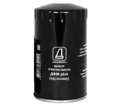 ДФМ 3610