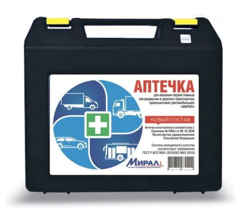 Аптечка Мирал-Н