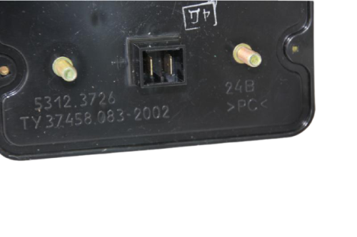 5312.3726-1-removebg-preview