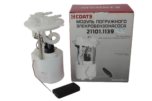 21101-1139-01-removebg-preview