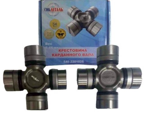 540-2201025СД Крестовина СибДеталь (1)