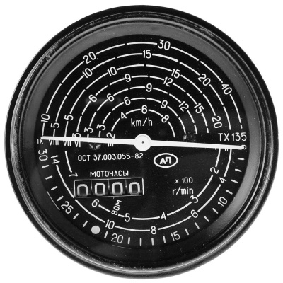 ТХ135-3813010