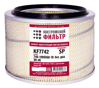 KF7742 SP