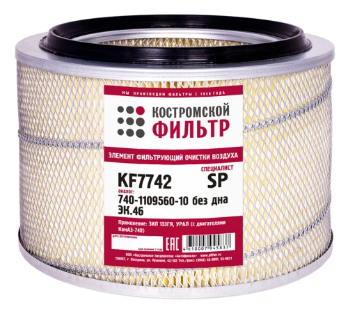 KF7742 SP