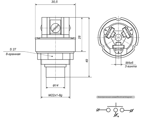 11.3704-01 Выключатель кнопка АВАР