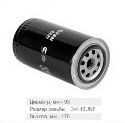 Изображение загружено обработкой по данным сайта
