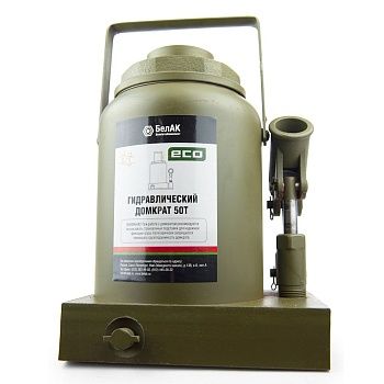 Домкрат 50т., 255/405мм, бутылочный, ECO БелАК
