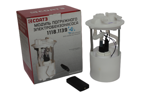 1118-1139-1-removebg-preview