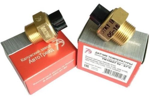 ТМ108 АТ-2 ТМ108 АТ-2