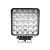 AE75S-25LED-65HC