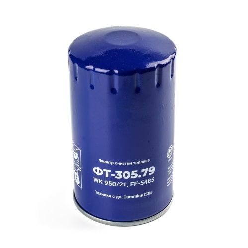ФТ-305.79