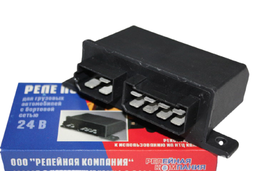 РСП-951_А_РелКом-removebg-preview РСП-951_А_РелКом-removebg-preview