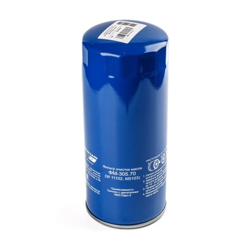 ФМ-305.70-1