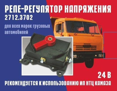 4310