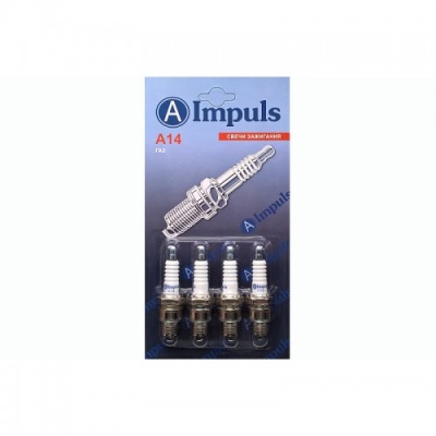 large_А14IMPULS