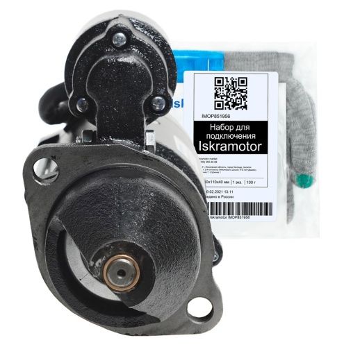 25441_10495_starter_IMS102348_IMS102348 25441_10495_starter_IMS102348_IMS102348