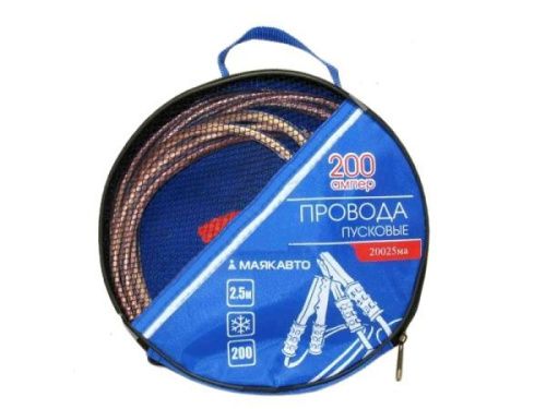 Провода прикуривания200