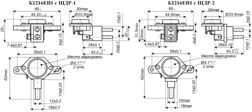РН К1216ЕН1 с ЩДР-2 -