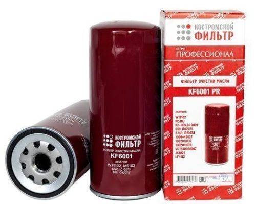 KF6001 PR