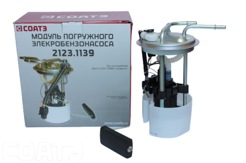 2123.1139-removebg-preview