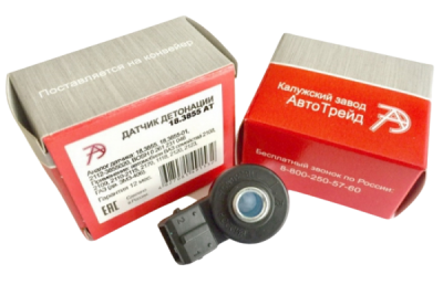 18.3855АТ-removebg-preview