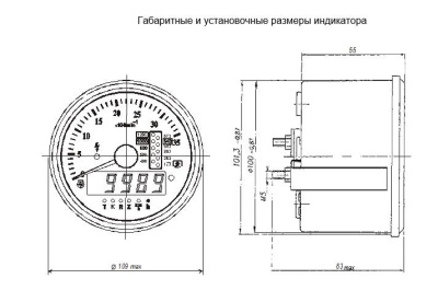 8083