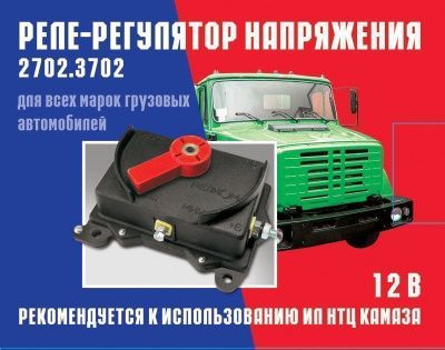 39_rn2702