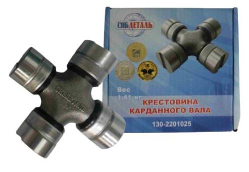 130-2201025СД_Крестовина