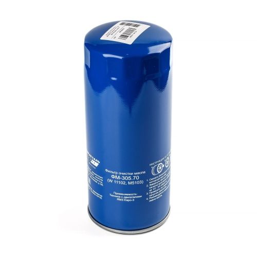 ФМ-305.70-1
