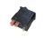 581.3710-04.18 Выключатель подогрева зеркала заднего вида Автоарматура-1 581.3710-04.18 Выключатель подогрева зеркала заднего вида Автоарматура-1