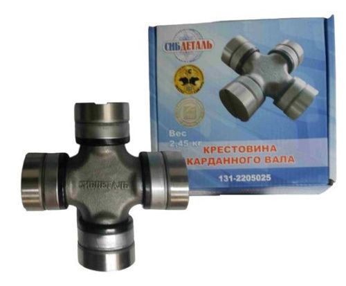 131-2205025СД-Крестовина