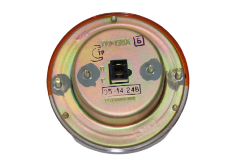 Parts_14488_2-removebg-preview