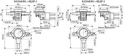 РН К1216ЕН1 с ЩДР-2 -