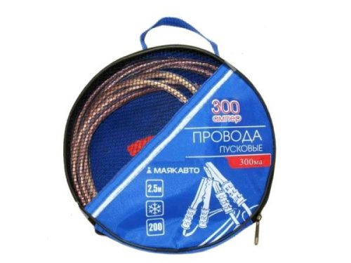 Провода прикуривания300